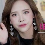 [드루와] 얘들아 뷰티 유튜버 <b>레나</b> 있지