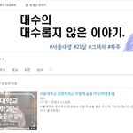 유튜브 시작했어요!