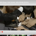[EXO] 야 추<b>천년</b> 나 여기서부터 벌써 눈물나 못보겠어