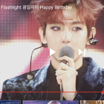 [EXO] 아 조카 참다가 여기서 <b>터짐</b>