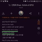 이 문장은 몇<b>형식</b>이야???