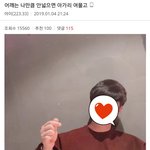 [드루와] 얘들아 너네 화장 전후 <b>갭</b> 커?