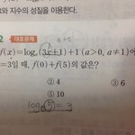 <b>시부</b>레 어케 품 수1임