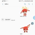 우럼마 넘 웃겨