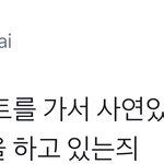 [시우민] 그래서 시우민 이건 무슨 <b>드라마</b>죠?