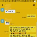 [꼭조언부탁] 간호사 였던 여친과 레지던트의 바람..
