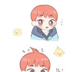 [시우민] 또다시 먼데이 지만 시우민으로 <b>월요병</b> 퇴치!