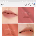 [드루와] <b>삐아</b> 정석시리즈 골라줘 ㅜ
