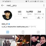 [EXO] 박찬열 인3별 팔로워 1700만 곧 될듯