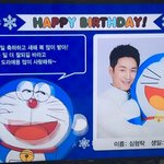 [ㅋㅋㅋㅋㅋ] <b>심형탁</b> 근황