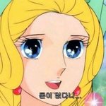 딱 1000원 있는데 뭐 먹을까