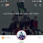 [워너원] 안녕 타팬이야 !