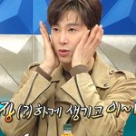 유노윤호 애<b>기장</b>하게 생겼을 때 일화
