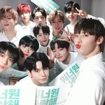 [모두드루와] 워너원 라이브 진짜 잘 <b>해</b> <b>무슨</b> 음원 틀어놓은 줄