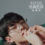 <b>라이관린</b> 미쳤다