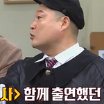 자신이 짤린 이유가 궁금했던 샘해밍턴