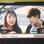 커플레이 몰아보기중