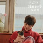 관<b>린이</b>와 댕댕이