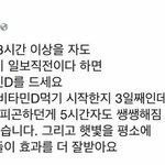 학교 과제 있잖아