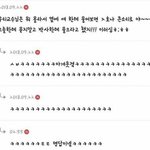 [드루와] 김판녀야!! ! ! ! !!!드루와바!!!!  !!!...