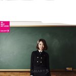 [ㅈㄱㄴ] 이제 <b>입학</b>하는 고등학교 교복 어때