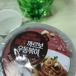 이거맛잇을까???
