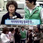 [댓글부탁해] 속눈썹 파마(펌) 해본사람!!!!!