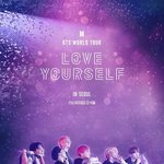 [방탄소년단] 싱어롱보고왔는데.....