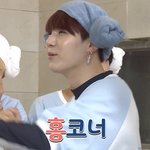 [방탄소년단] 낼 달방 내 예상 <b>적중</b> ㅋㅋㅋㅋㅋㅋㅋ