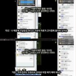 [퍼트려줘] 죽은여성 <b>불법</b>영상을팔아 돈번유튜버를 퍼트려주세요