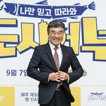 <b>직업만족</b>도 100%  유튜버