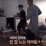 [방탄소년단] 혹시 이거어디서나온거징