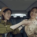 연예계 <b>절친</b> 여자 연예인들