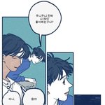 [BL] 얘들아.. 하테마테 재밌는거 왜 나한테 안알려줬어?!?...