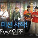 [EXO] ㅋㅋㅋㅋ영상 11분ㅋㅋㅋㅋ<b>디질</b>