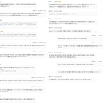 [드루와] 더러운 트퀴새기들 수준 보고가~