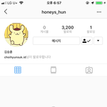 [댓글부탁해] <b>어떡</b>해 김승훈 인스타 만들었어 ㅠ