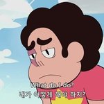 [조언부탁해] 나 <b>왕따</b>될거같아 ....