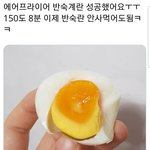 [드루와] 우리집 가정<b>불화</b> 졸라 심함