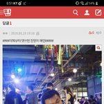 [댓글부탁해] 이<b>글</b> 웃기다 <b>추반</b>