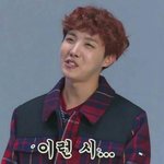 [방탄소년단] 근데 다들 호비 라이브 <b>덕분</b>에