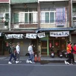 [EXO] 근데 요즘 뭔가