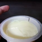[이것좀봐줘] 바나나 <b>푸딩</b>...?