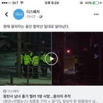 [댓글부탁해] <b>동탄</b>도 믿고 걸러야할듯...