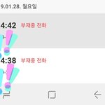 [회사생활] 갑님 갑님 <b>조물주</b> 보다 더 높은 갑님
