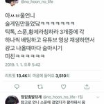 예비고3인데 꿈꾸는게 제일 즐거워