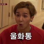[댓글부탁해] 남친 사귀면서 만나는게 죄니..?