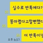 [댓글부탁해] 유튜브 스트리밍 이거오바??