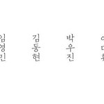 [브랜뉴즈] 오랜만...