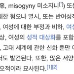<b>최현석</b> 연생 글보고 느낀건데